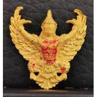 ราคา องค์พญาครุฑ เนื้อทองคำ พิมพ์เล็ก รุ่นมหาเศรษฐี วัดโพธิ์ทอง สวยมากพร้อมกล่องและการ์ดประจำองค์ หายาก (000749)