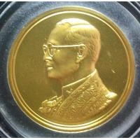 ราคา เหรียญที่ระลึก 60 ปีครองราชย์ ปี 2549 ทองคำพ่นทราย น.น. 20 กรัม หายากครับพร้อมกล่องและใบเซอร์ (000089)