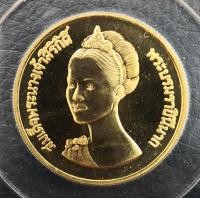 ราคา เหรียญที่ระลึก 50 พรรษาราชินี ทองคำธรรมด 15 กรัม ปี2525 สภาพสวยเดิมๆ เหรียญราชินีรุ่นนี้หายากที่สุด (000283)