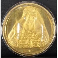 ราคา เหรียญที่ระลึกเขาชีจรรย์ ปี 2538 เนื้อทองคำ น.น. 20 กรัม พิธีวัดพระแก้ว สภาพเดิมๆ พร้อมกล่อง (000288)