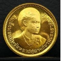 ราคา พระราชพิธีสถาปนาสมเด็จพระเทพรัตนราชสุดาฯ วันที่ 5 ธันวาคม 2520 เนื้อทองคำ หนักบาท สภาพสวย หายากครับ (000321)