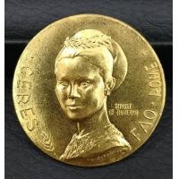 ราคา เหรียญที่ระลึกราชินี FAO รางวัล Ceres เนื้อทองคำ หนัก 13 กรัม ผลิตประเทศอิตาลี สภาพสวยเดิมๆ หายากมาก (000836)