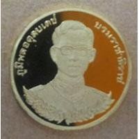 ราคา เหรียญที่ระลึก 95 ปี โรงเรียนนายร้อยตำรวจ ปี 2539 ทองขัดเงา 99 สภาพสวย เหรียญมีเรื่องเล่า (000148)