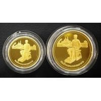 ราคา เหรียญพระพุทธชินราช สมเด็จพระนเรศวรมหาราช รุ่นเสาร์ห้า ปี ๒๕๓๗ สภาพสวยสุดๆพร้อมกล่องเดิมๆ (000623)