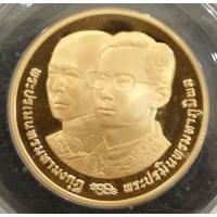 ราคา เหรียญที่ระลึกสมมงคลเท่า ร.4 ทรงเจริญพระชนมพรรษา 64 พรรษา ปี 2534 เนื้อทองคำขัดเงา สภาพเดิม หายากมาก (000853)