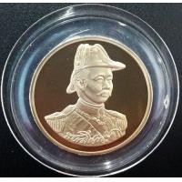 ราคา เหรียญที่ระลึกกองทัพเรือ ร.5 ป้อมพระจุลจอมเกล้า ปี 2537 เนื้อคิวโปรนิเกิลขัดเงา พิธีใหญ่ สภาพสวย ราค (000397)