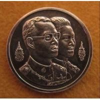 ราคา เหรียญพระมหาธาตุเจดีย์ 60 พรรษาในหลวง 2530 เหรียญเงิน (000082)