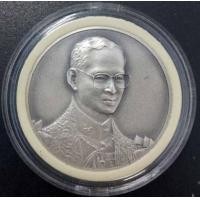 ราคา เหรียญที่ระลึกพิธีเปิดที่ทำการศาลรัฐธรรมนูญ ปี 2543 เนื้อเงินพ่นทราย (000143)