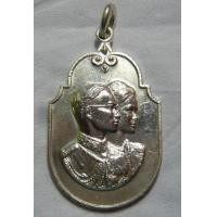 ราคา เหรียญที่ระลึกสมโภชช้างเผือก จ.นราธิวาส ปี2520 เนื้อเงิน สภาพสวย พิธีใหญ่ หายากมากครับ (000408)