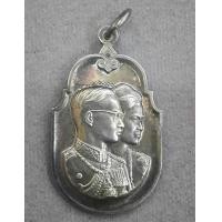 ราคา เหรียญพระราชทานในหลวง-ราชินี หลัง ภปร. สก. เนื้อเงิน ปี 2535 สภาพสวยพร้อมกล่องเดิม หายากมาก (000536)
