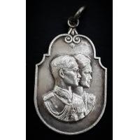 ราคา เหรียญที่ระลึกสมโภชช้างเผือก ภปร.จ.นราธิวาส ปี2520 เนื้อเงิน สภาพสวย พิธีใหญ่ หายากมากครับ (000719)