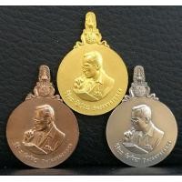 ราคา เหรียญพระมหาชนกชุดเล็ก เนื้อ ทองคำ นาค เงิน กล่องและหนังสือเดิมๆ หายาก สวยและราคาถูก (000202)