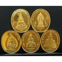 ราคา เหรียญที่ระลึกพระพุทธปัญจภาคี พิมพ์ใหญ่ เนื้อทองคำ99 ครบชุด ปี2539 พิธีใหญ่ พร้อมกล่อง สภาพสวย (000392)