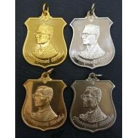 ราคา เหรียญมิ่งมหามงคล 6 รอบในหลวง ร.9 ปี 2542 ชุดทองคำ เป็นแบบ สภาพสวยพร้อมกล่อง หนึ่งเดียวบนเวป (000865)