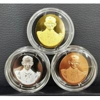 ราคา เหรียญที่ระลึก 80ปีแพทยสมาคม พิมพ์ใหญ่ ปี2544 ชุดทองคำขัดเงา นํ้าหนัก20กรัม พร้อมกล่องเดิมและใบเซอรอ (001123)