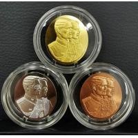 ราคา เหรียญที่ระลึก 80ปีแพทยสมาคม พิมพ์ใหญ่ ปี2544 ชุดทองคำขัดเงา นํ้าหนัก20กรัม พร้อมกล่องเดิมและใบเซอร์ (001124)