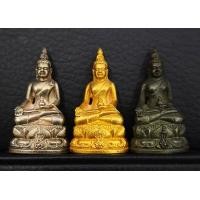 ราคา พระกริ่งไพรีพินาศนวปทุม ภปร.กรรมการ ทองคำ เงิน นวะ ปี2535 ในหลวงเททอง พระสังฆราชอธิฐานจิต พร้อมกล่อง (000349)