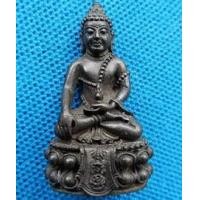 ราคา พระกริ่งคุ้มเกล้า เนื้อนวะโลหะ พิมพ์นิยม ปี2522 พิธีใหญ่ ในหลวงเสด็จเททอง สภาพสวย หายาก (000371)