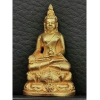 ราคา พระกริ่งไพรีพินาศ นวปทุม ภปร.ทองคำ 20g.รุ่นแรกของประเทศไทย ปี2535 ในหลวงเททอง พระสังฆราชอธิฐานจิต (000426)