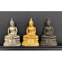 ราคา พระกริ่งหลวงพ่อโสธร รุ่นชินบัญชร ชุดทองคำ ปี2532 พิธีใหญ่ที่วัดระฆังและวัดโสธรราชวรวิหาร พร้อมกล่อง (001137)