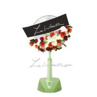 ราคา พวงหรีด LEW วาโย 5 LY005-2 (183)