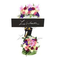 ราคา พวงหรีด LEW วาโย 11 LY011-2 (195)