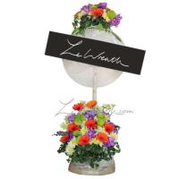 ราคา พวงหรีด LEW วาโย 12 LY012-2 (197)