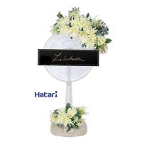 ราคา พวงหรีด LEW วาโย 16 LY016-1 (204)