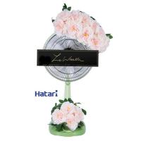 ราคา พวงหรีด LEW วาโย 18 LY018-2 (209)