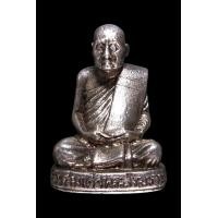 ราคา รูปหล่อ 80ปี สมเด็จพระญาณสังวร ปี๓๖ เนื้อเงิน (184678)