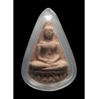 ราคา พระพิมพ์กลีบบัว สำนักสงฆ์โป่งน้ำร้อน ฝาง (77087)