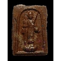 ราคา พระผงสิวลีมหาลาภ 78ปี ชิตมาโร ปี2564 (269227)