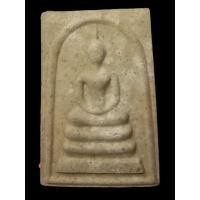 ราคา พระสมเด็จ หลวงปู่บุญจันทร์ วัดถ้ำผาผึ้ง (276568)
