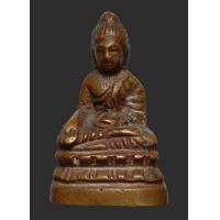 ราคา พระกริ่งหน้าอินเดีย หลวงพ่อขอม วัดไผ่โรงวัว 2497 (268076)