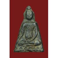 ราคา พระอู่ทอง กรุวัดสิงห์ เนื้อชินตะกั่ว (100032)