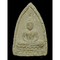 ราคา พระสรงน้ำ พระเทพกวี จั่น ปี2493 (342568)